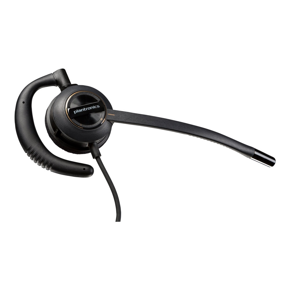 Produktbild för HP Poly EncorePro 530D - headset - USB-A, USB-C - TAA-kompatibel