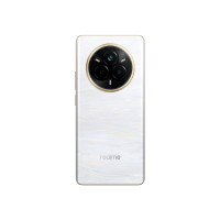 Produktbild för Realme 14 Pro - pärlvit - 5G pekskärmsmobil - 256 GB - GSM