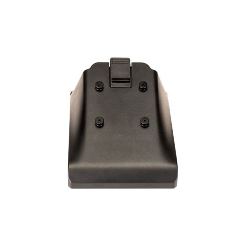 Zebra Technologies Motorola Four-slot Battery Charger Adapter Cup - handhållen vaggladdningskopp