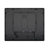Produktbild för Elo Open-Frame Touchmonitors 1990L - LED-skärm - 19"