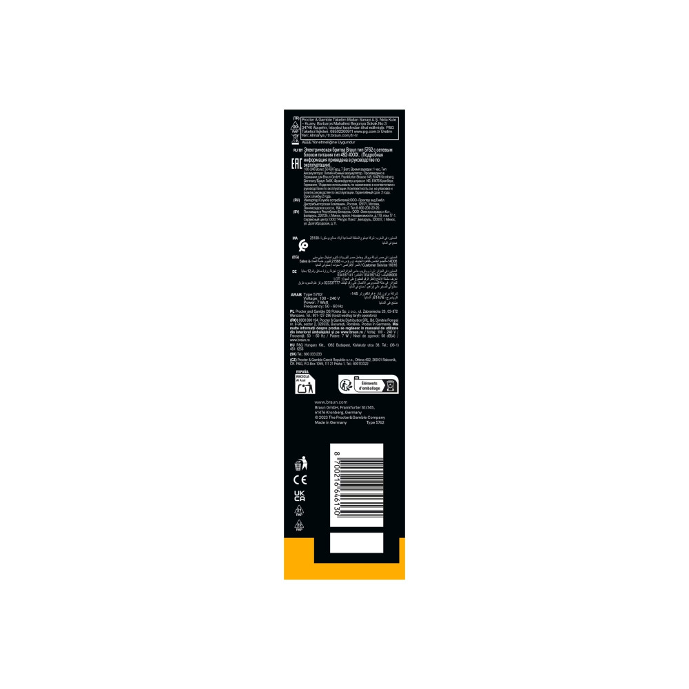 Produktbild för Braun Series 5 52-B1000s, Folierakapparat, Svart, Knappar, I...