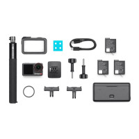 Produktbild för DJI Osmo Action 5 Pro - Adventure Combo - aktionkamera