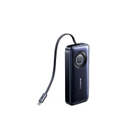 Produktbild för Baseus E0027H00, 20000 mAh, Litium Polymer (LiPo), 67 W, Blå