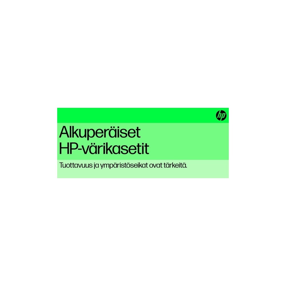 Produktbild för HP 220X
