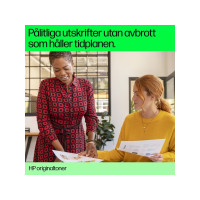 Produktbild för HP 220X