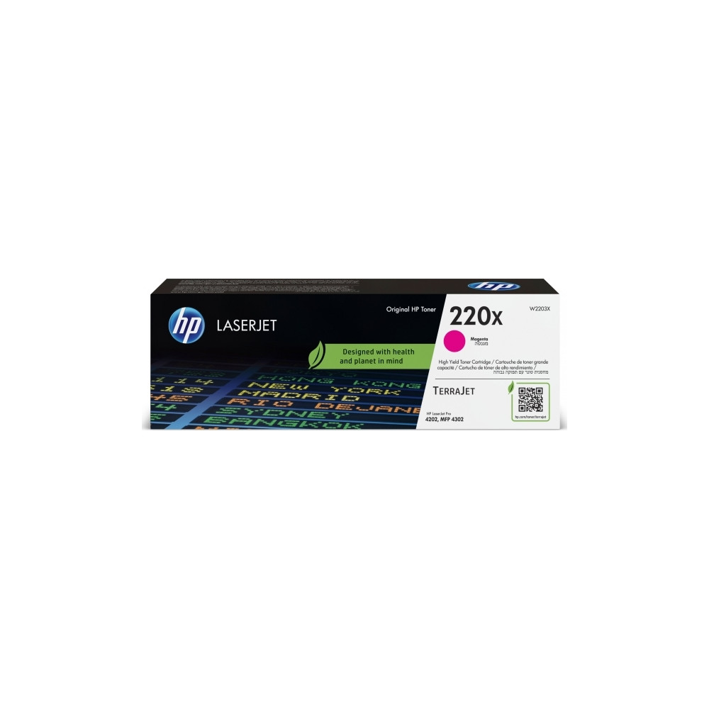 Produktbild för HP 220X