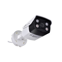 Produktbild för TP-Link VIGI C330(6MM), IP-säkerhetskamera, Utomhus, Kabel,...
