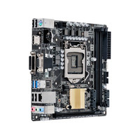 Produktbild för ASUS H110I-PLUS - moderkort - mini ITX - LGA1151 Socket - H110