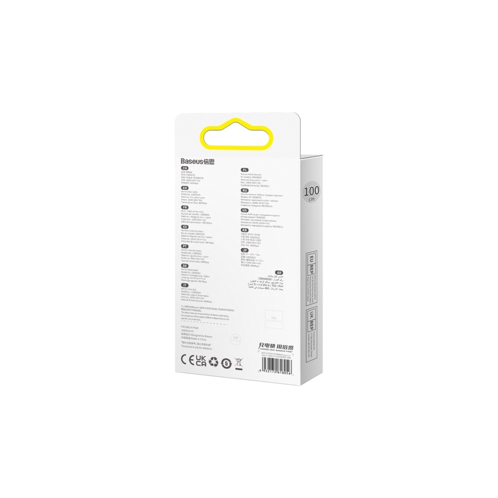 Produktbild för Baseus Glimmer, 1 m, USB C, USB C, USB 3.2 Gen 1 (3.1 Gen 1)...