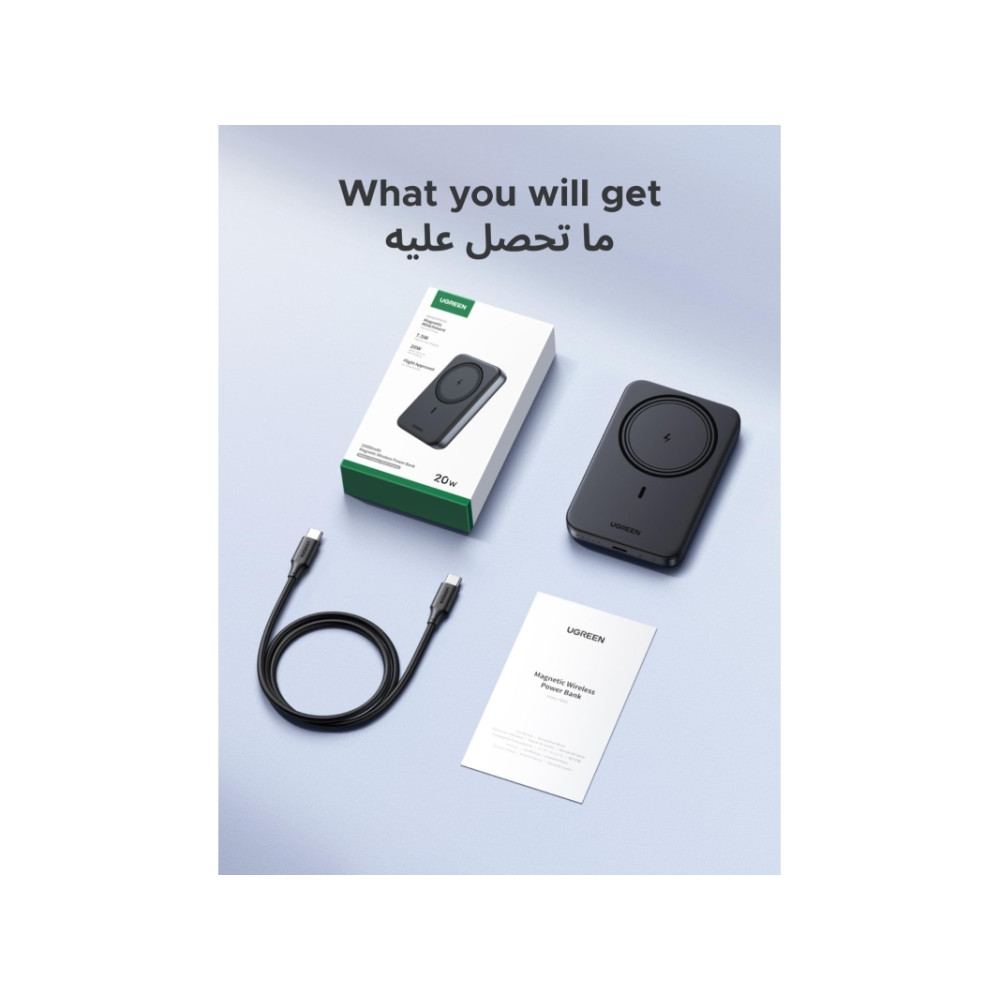 Produktbild för Ugreen trådlös powerbank - magnetisk - Li-Ion - USB-C - 20 Watt