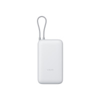 Produktbild för Xiaomi PB2020MI