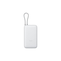 Produktbild för Xiaomi PB2020MI
