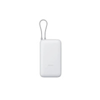 Produktbild för Xiaomi PB2020MI