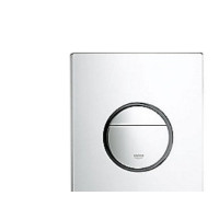 Produktbild för Grohe Skate Cosmop. Manöverplatta – krom. Vertikal och horis...
