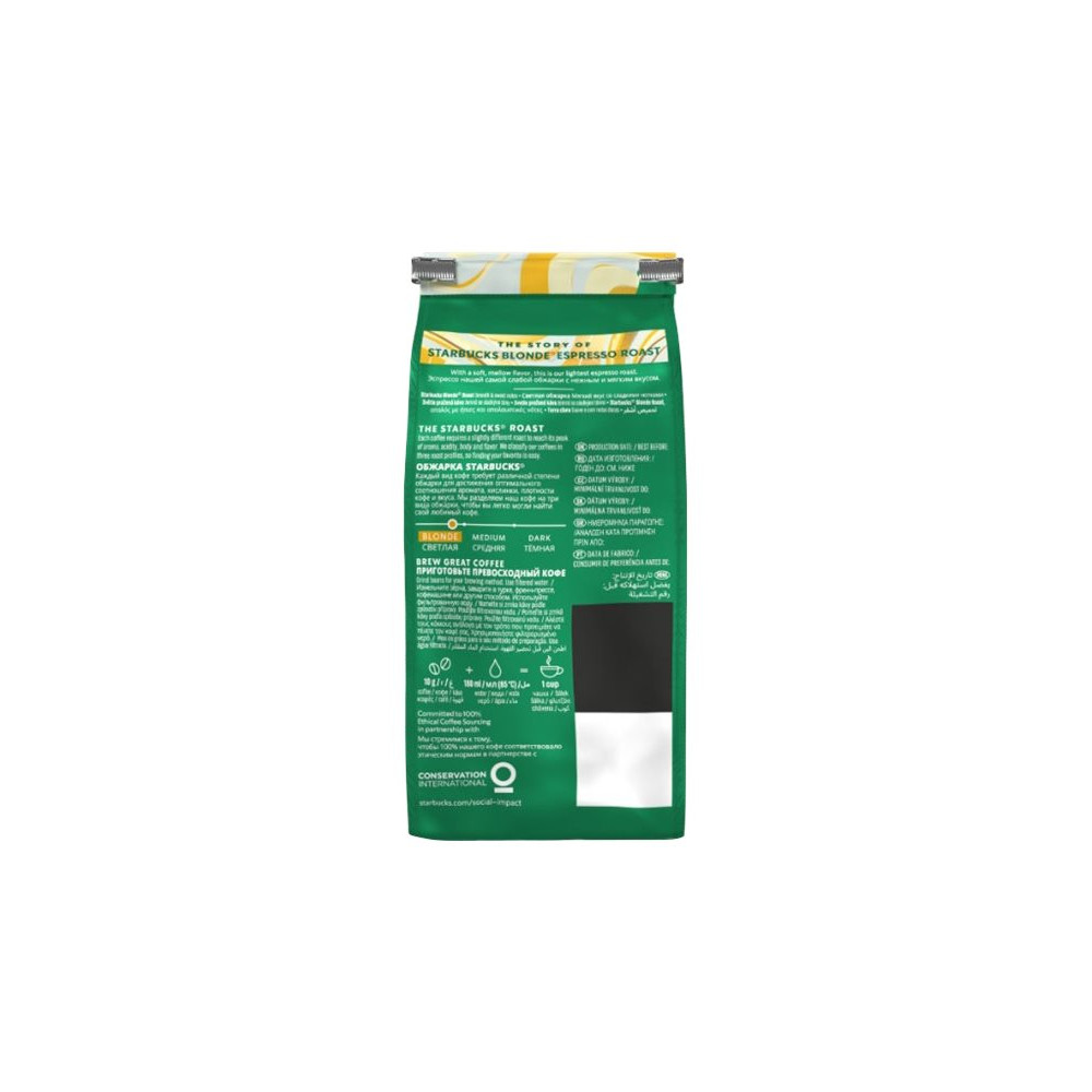 Produktbild för Starbucks Espresso Roast