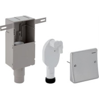 Produktbild för Geberit inbyggd vattenlås 1'X50mm