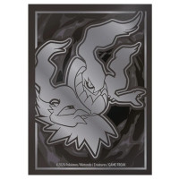 Produktbild för Pokémon Mega Evolution: Pitch Black