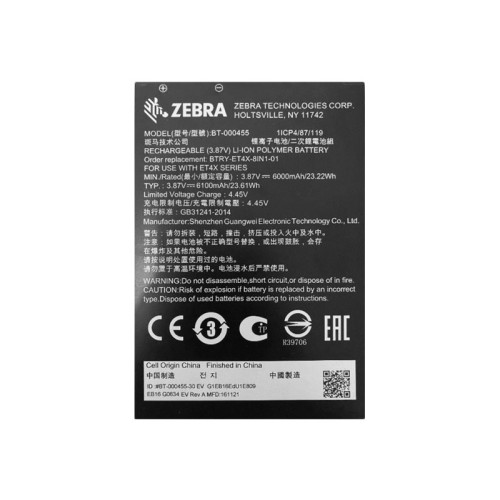 Zebra Technologies Zebra PowerPrecision - batteri för surfplatta - Li-pol - 6100 mAh - 23.61 Wh