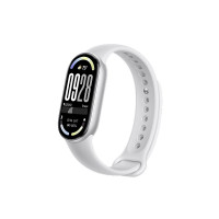 Produktbild för Xiaomi Smart Band 10