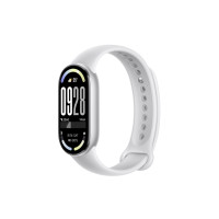 Produktbild för Xiaomi Smart Band 10