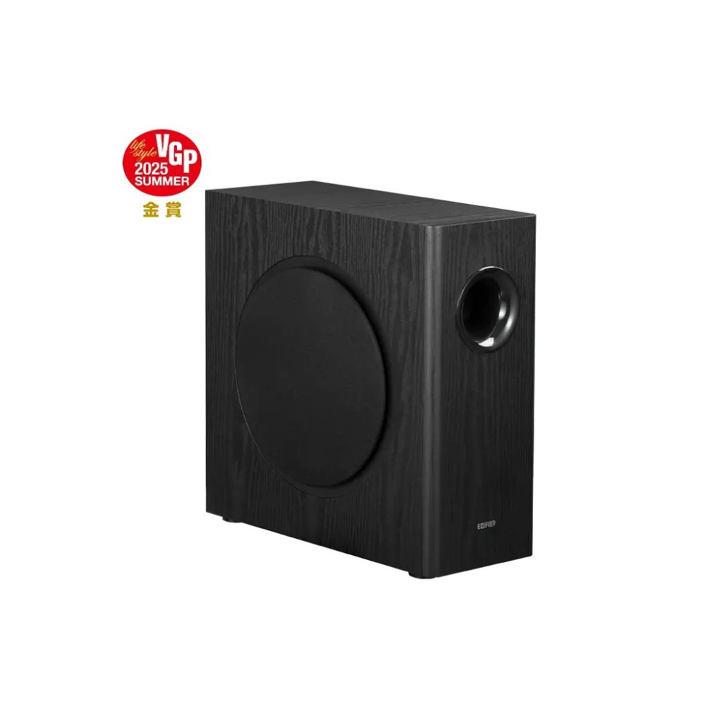 Produktbild för Edifier T5s - subwoofer