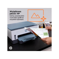 Produktbild för HP Smart Tank 725 All-in-One