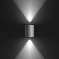 Produktbild för myGarden Cistus Vägglampa LED