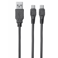 Miniatyr av produktbild för GXT 222 Charge&Play Cable PS4