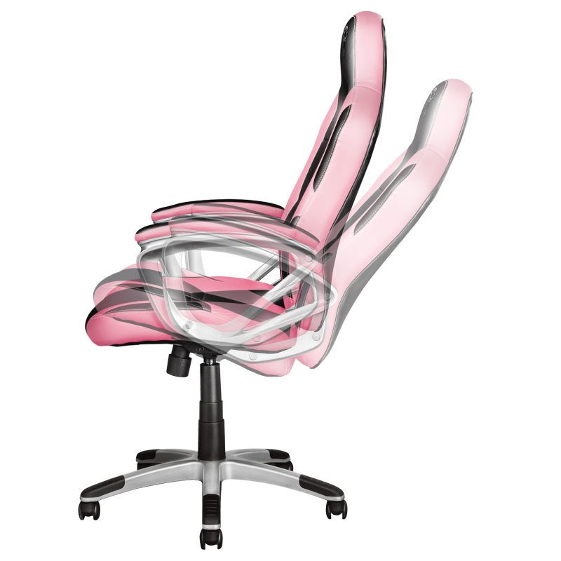 Köp Trust GXT 705P Ryon Gaming chair Pi på buyersclub.se Köp Trust GXT 705P Ryon Gaming chair Pi på buyersclub.se