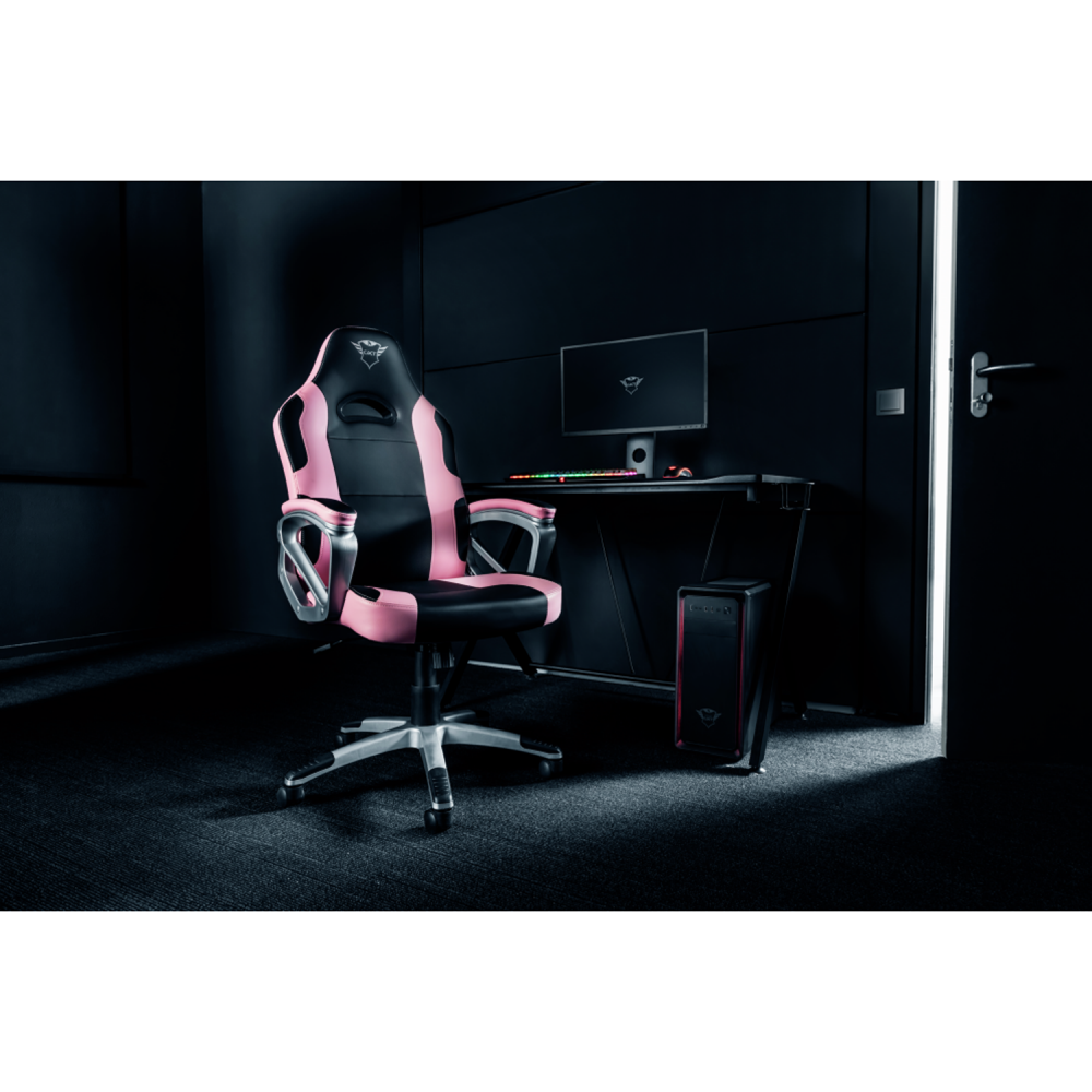 Köp Trust GXT 705P Ryon Gaming chair Pi på buyersclub.se Köp Trust GXT 705P Ryon Gaming chair Pi på buyersclub.se