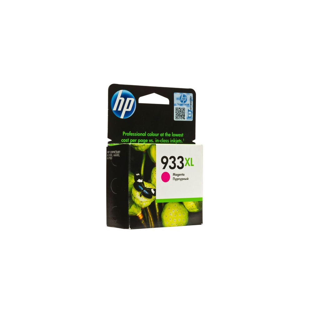 Produktbild för Bläckpatron HP CN055AE 933XL magenta