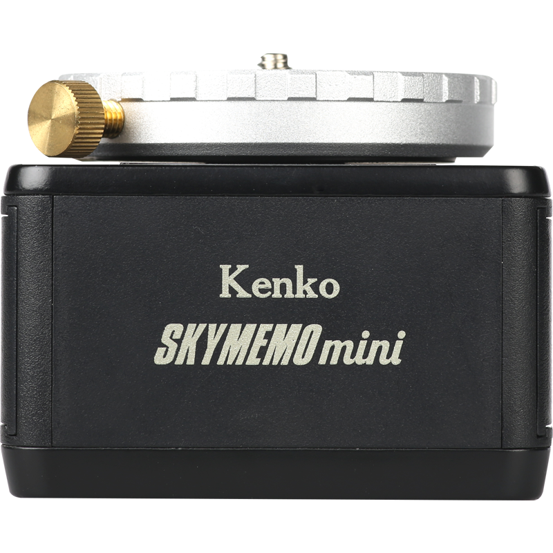 Produktbild för Kenko Skymemo Mini Portable Tracking Platform