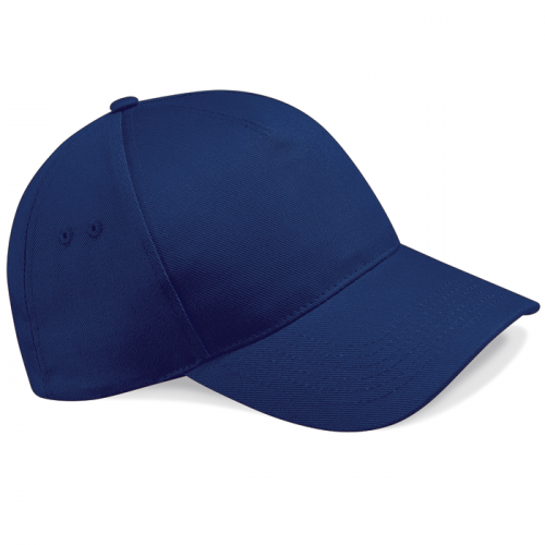 Beechfield Ultimate 5 Panel Cap French Navy