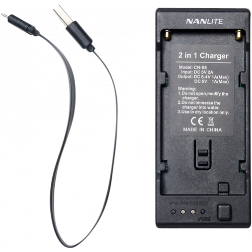 NANLITE Nanlite CN-58 2-1 charger for NP style battery