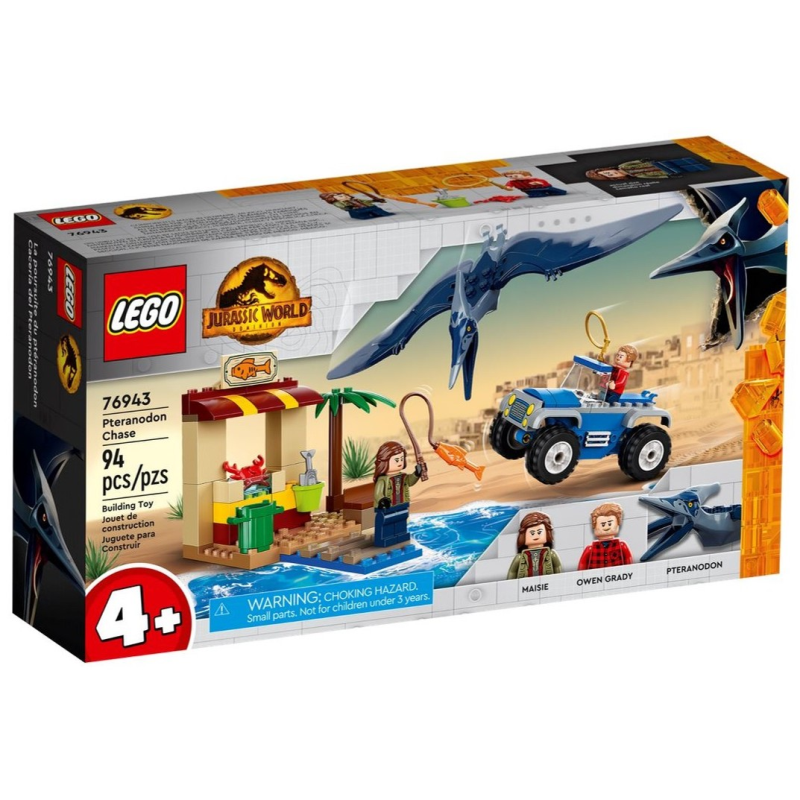 Produktbild för LEGO Jurassic World Pteranodonjakt
