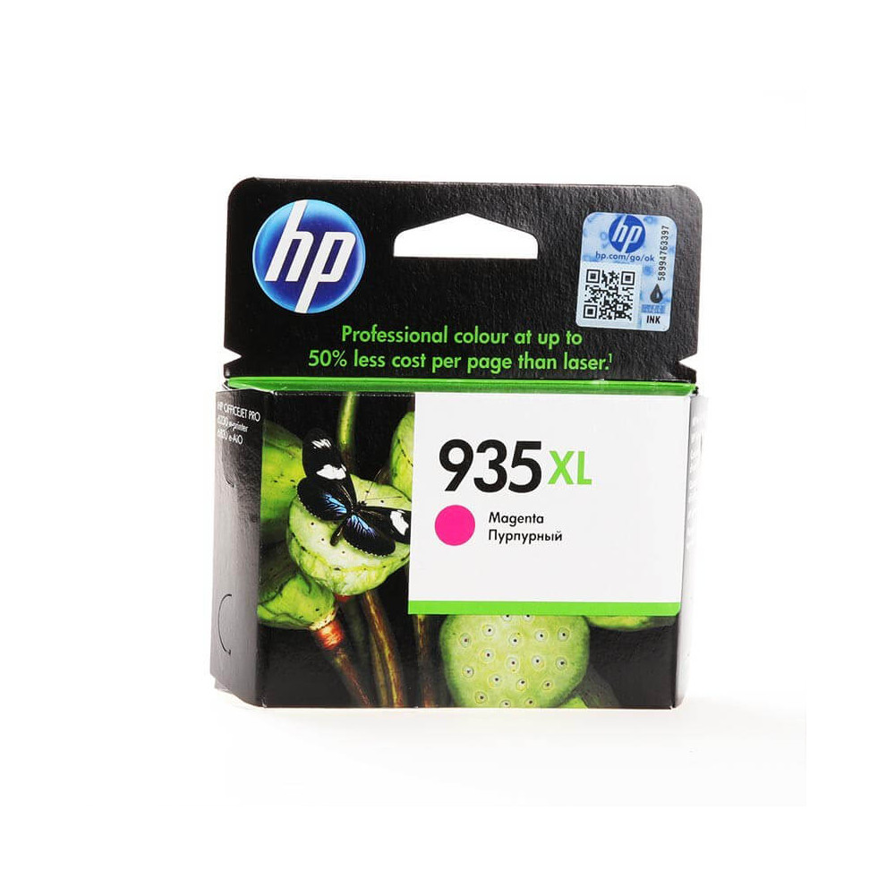 Produktbild för Ink C2P25AE 935XL Magenta
