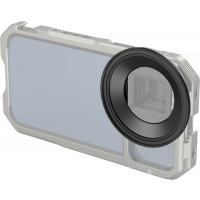 Produktbild för SmallRig 3841 67mm Filter Ring Adapter (For 3578)