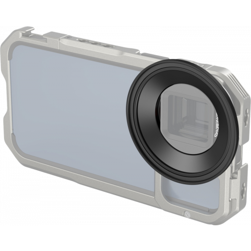 SMALLRIG SmallRig 3841 67mm Filter Ring Adapter (For 3578)