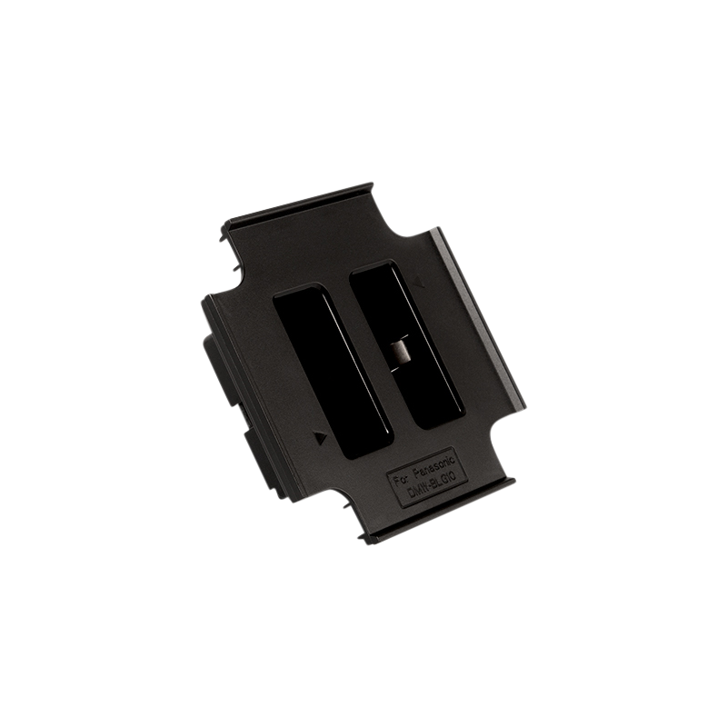 Produktbild för Hähnel ProCUBE 2 Plate for Panasonic DMW-BLG10 Battery