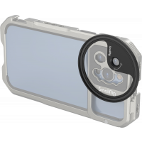 Miniatyr av produktbild för SmallRig 3839 67mm Filter Ring Adapter (M-Mount)